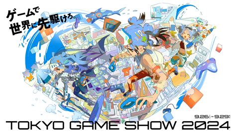 tokyo game show|Tokyo Game Show 2024: What to Know and Look For .